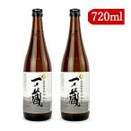 一ノ蔵 特別純米酒 超辛口 720ml×2本 日本酒