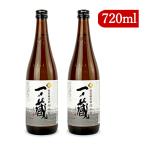 один no магазин специальный дзюнмаи сакэ sake супер ..720ml× 2 шт японкое рисовое вино (sake) 