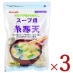  агар-агар ...... нить агар-агар .. агар-агар суп для 30g × 3 шт .. еда функциональность отображать еда 