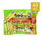 犬用おやつ、ガム