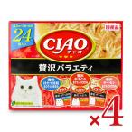 ショッピングキャットフード いなば パウチ 贅沢バラエティ 35g×24袋× 4個 ケース販売 キャットフード