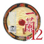 一蘭 とんこつ 138g（カップ） × 12個