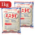  Ise city ... here ..1000g × 2 sack 