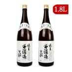 石川酒造 多満自慢 純米無濾過 純米酒 1800ml × 2本