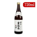 石川酒造 多満自慢 純米無濾過 純米酒 720ml