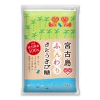 . старый остров мягкий ... просо сахар 1kg