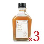 itok еда craft Gin ja- сироп 200ml × 3шт.