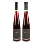Yahoo! Yahoo!ショッピング(ヤフー ショッピング)井筒ワイン デザート コンコード 375ml × 2本