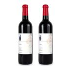 . тубус вино GI Nagano одобрено товар meru low 720ml× 2 шт красный вино medium корпус ..