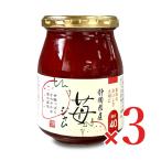 伊豆フェルメンテ 静岡産苺ジャム 3