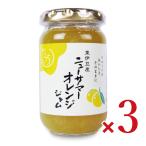 . бобы feru mainte новый summer orange джем 180g × 3 шт 