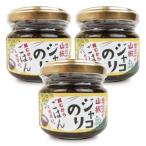 i... плоды зантоксилума . юг плоды зантоксилума jako клей .. из .. . пожалуйста 80g × 3 шт 
