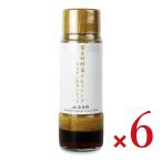 JA... . хорошо . овощи заправка oni on & чеснок 180ml × 6шт.