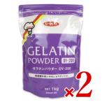 jelifzeli Ace желатин пудра DY-200 1kg × 2 пакет 