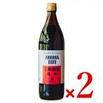  черепаха .. три год . структура соевый соус 900ml × 2 шт < повторный . включено соя >