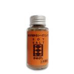醤油 しょうゆ 粉醤油 かめびし ソイソルト 塩 三年醸造 25g フリーズドライ醤油