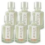  черепаха ya еда васаби соль бутылка 45g × 6 шт 