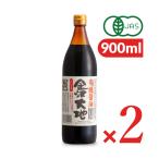  соевый соус иметь машина соевый соус иметь машина местного производства иметь машина соевый соус .. соевый соус иметь машина JAS Kanazawa большой земля ....900ml×2 шт 