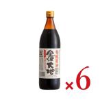 醤油 有機醤油 有機 国産有機醤油 濃口醤油 有機JAS 金沢大地 こいくち 900ml×6個