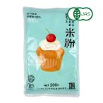  Kanazawa большой земля .......... .... рис мука кондитерские изделия для 200g иметь машина JAS