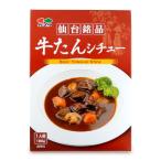 ka шуточный товар * two one сэндай . товар корова язык айнтопф 180g