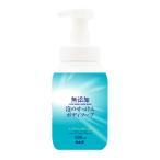 カネヨ石鹸 無添加泡のせっけんボディーソープ 本体 600ml