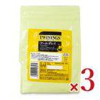 片岡物産 トワイニング アール グレ