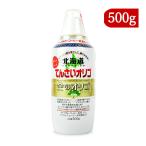  Kato прекрасный пчела . главный офис Hokkaido ....oligo золотой. oligo500g