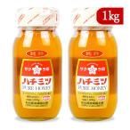  Kato прекрасный пчела . главный офис оригинальный . мед бутылка 1kg× 2 шт 