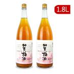 小堀酒造店 萬歳楽 加�