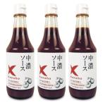 Yahoo! Yahoo!ショッピング(ヤフー ショッピング)キングソース 中濃ソース 300ml × 3本 ケンシヨー