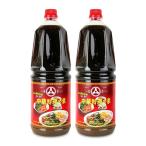 木戸食品 フーチャン 中華料理の素 
