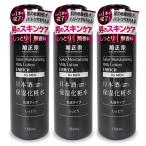 菊正宗 男性用 日本酒保湿化粧水 しっとり 無香料 150ml × 3本