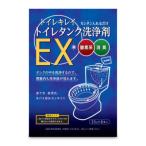 木村石鹸工業 トイレキレイ トイレタンク洗浄剤EX 35g×8包 爆買