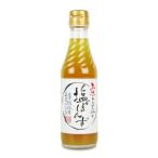  gold si правильный . магазин изначальный собственный ..... соль ... бутылка 250ml