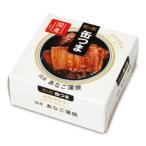 K&amp;K жестяная банка .. внутренний производство .....80g