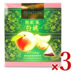 Yahoo! Yahoo!ショッピング(ヤフー ショッピング)ミントン 和紅茶 白桃 [2g×10p] × 3箱 共栄製茶 ティーバッグ