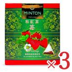 Yahoo! Yahoo!ショッピング(ヤフー ショッピング)ミントン 和紅茶 苺 [2g×10P] × 3箱 共栄製茶 ティーバッグ