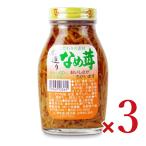  Kobayashi сельское хозяйство .книга@ структура ....200g × 3шт.