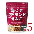 幸田商店 黒ごまアーモンドきな粉 1