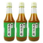  9 -слойный ...... суши .. уксус 300ml × 3шт.