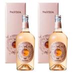  страна минут PASQUA Pas k.11 Mini-Z rose ( несессер входить )750ml × 2 шт [ sake ]