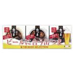  страна минут K&K жестяная банка .. пиво ... жестяная банка ..BEER SELECTION