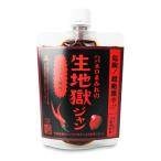  волчок . - spring ro.... ткань . Jean 200g