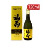  Kobe sake сердце павильон удача . большой сакэ гиндзё 720ml