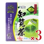  страна futoshi . зеленый чай ввод . просмотр чай треугольник TB 40P × 3 шт 