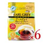 国太楼 テトラバッグ アールグレイ�