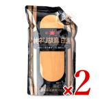  9 . промышленность звезда печать оригинальный neli. лен белый .1kg × 2 пакет 