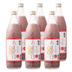 甘酒 あま酒 あまざけ 国菊 篠崎 黒米甘酒 985g×6本 ケース販売