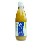  Kurashiki тест ателье соль ..360ml Kurashiki . Izumi 